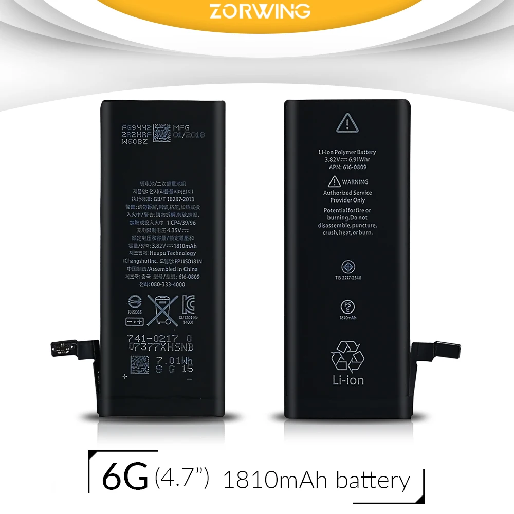ZORWING Original High Capacity 1810mAh Phone Battery For iPhone 6