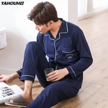 Осень Зима Хлопок повседневные наборы пижам для мужчин с длинным рукавом мягкая удобная Пижама Мужская домашняя одежда