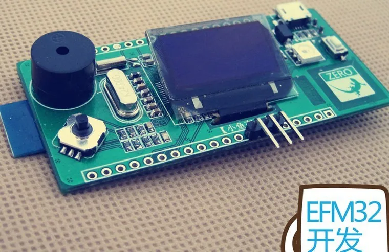 

Freeshipping EFM32 development board with bluetooth lithium electricity acceleration buzzer
