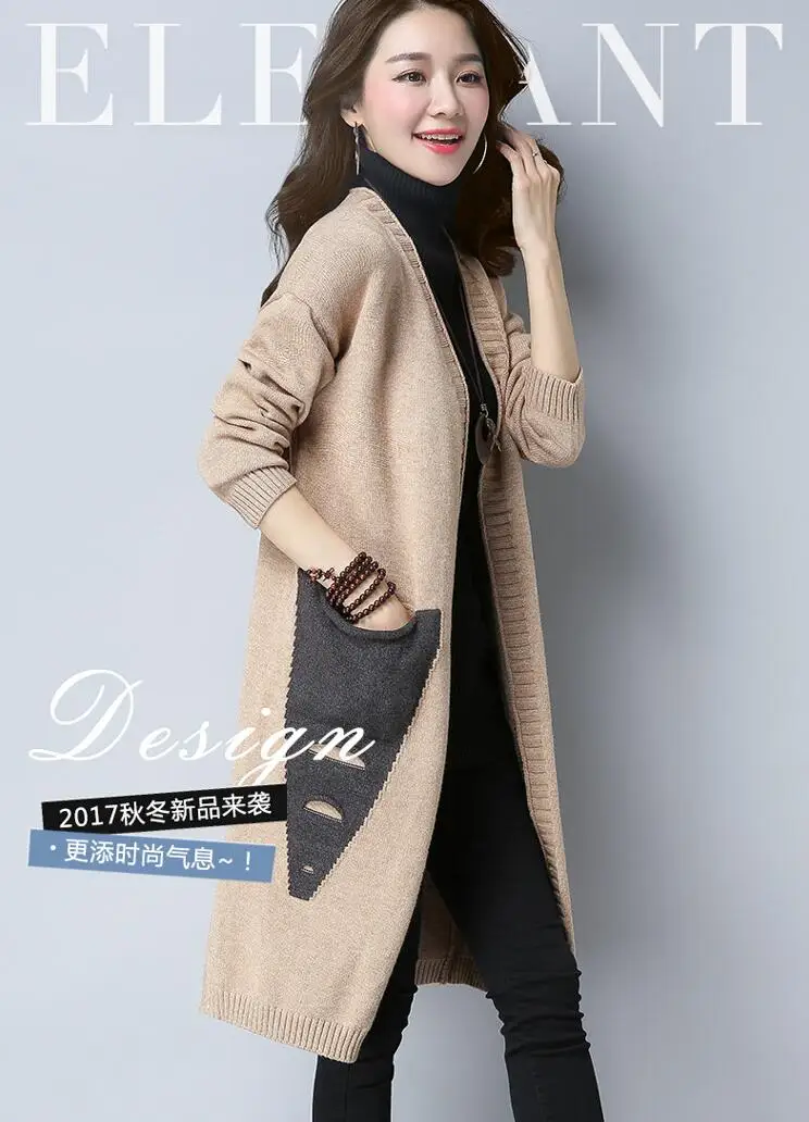 QQ20180729160215