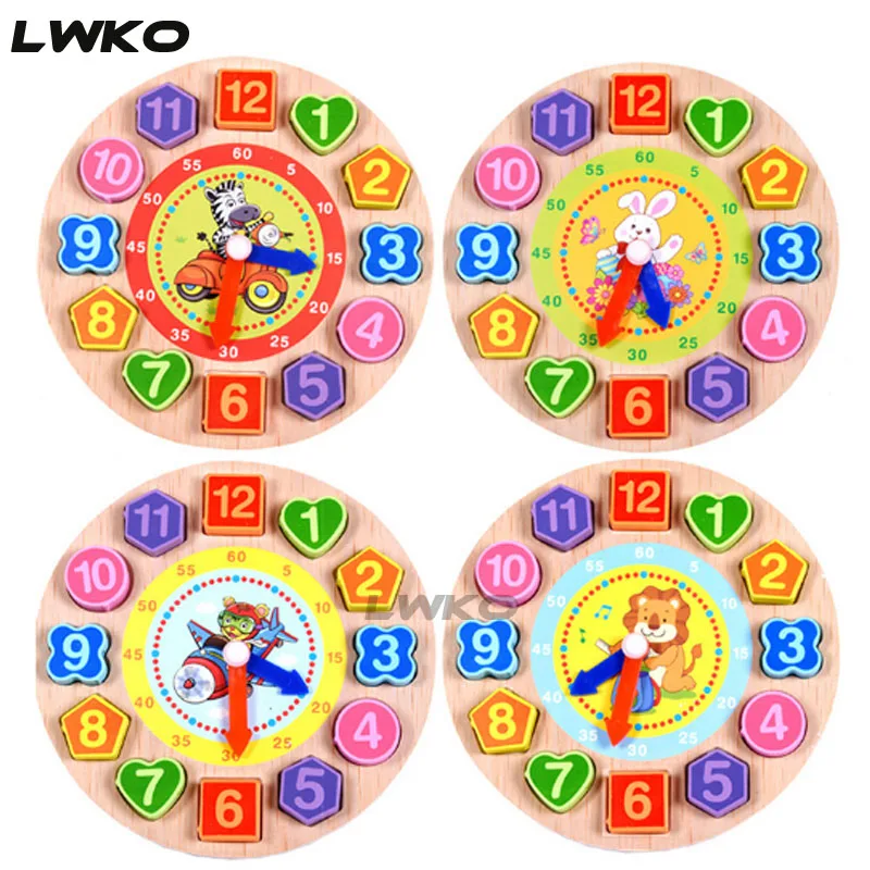 Lwko 4 модели паззлы 1 шт./компл. животных мультфильм образовательная игрушка для детей деревянные цифровые геометрические часы бисером детские игрушки