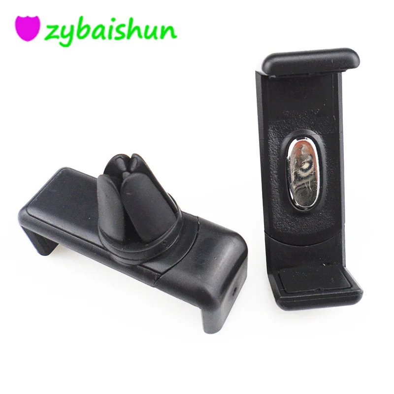 Ventilator 360 degree rotation car seat mobile phone