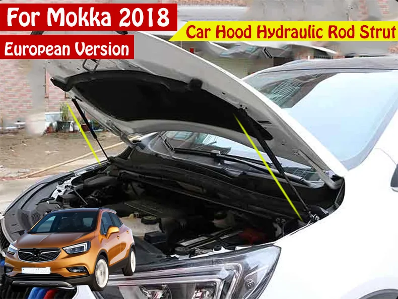 2015 buick encore hood