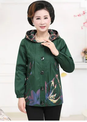 Элегантный среднего возраста женщин весной и осенью свободный большой размер печатных с длинными рукавами печатных с капюшоном куртка - Цвет: Зеленый