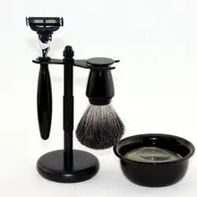 FS-# S2016105 черный набор для бритья/комплект, Черная кисть шерсть барсука 20 мм, 3 слоя лезвия бритвы, подставка для бритья,#7 чаша, мыло
