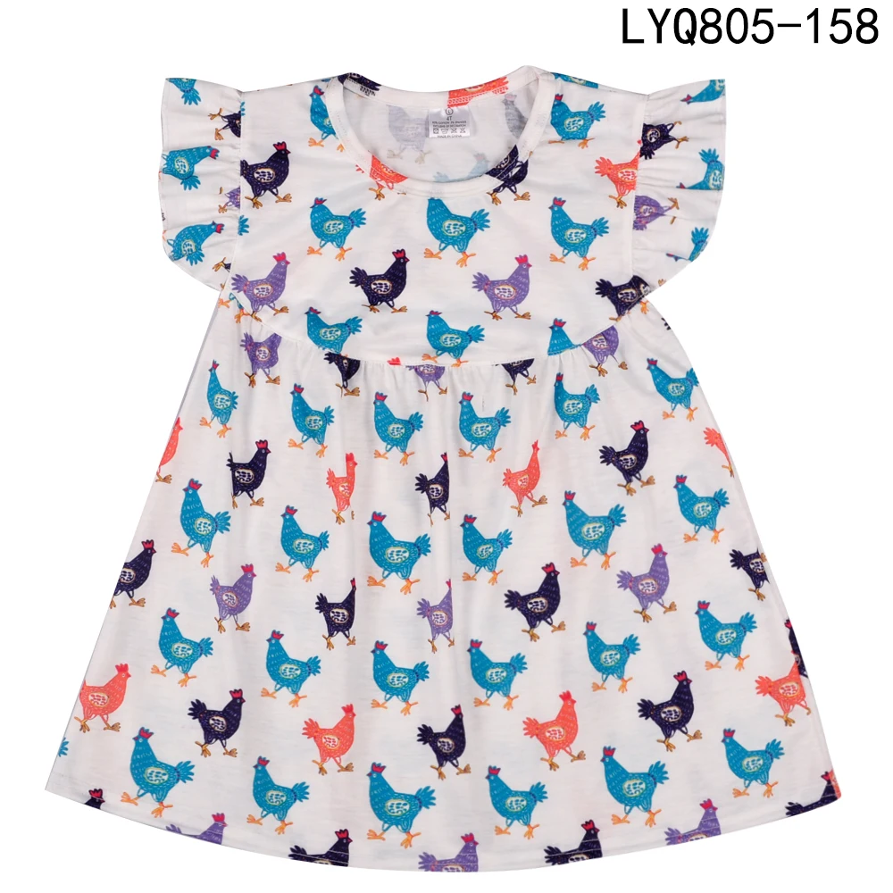 LYQ805-158