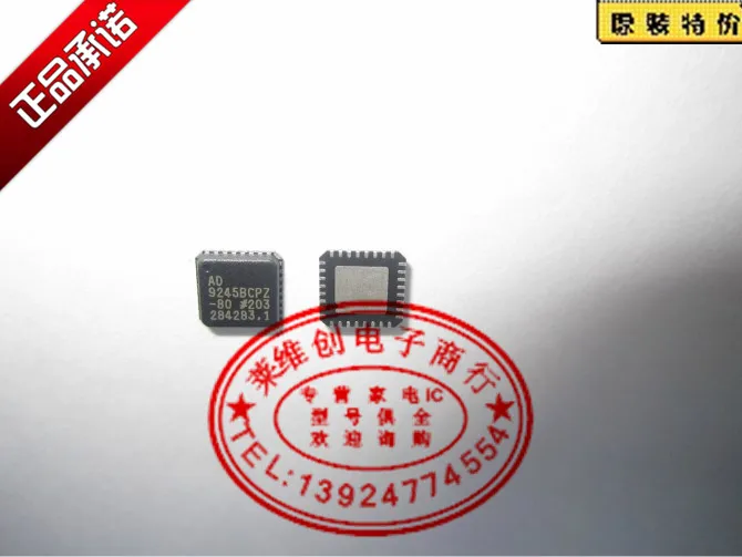 

new original AD9245BCPZ-80