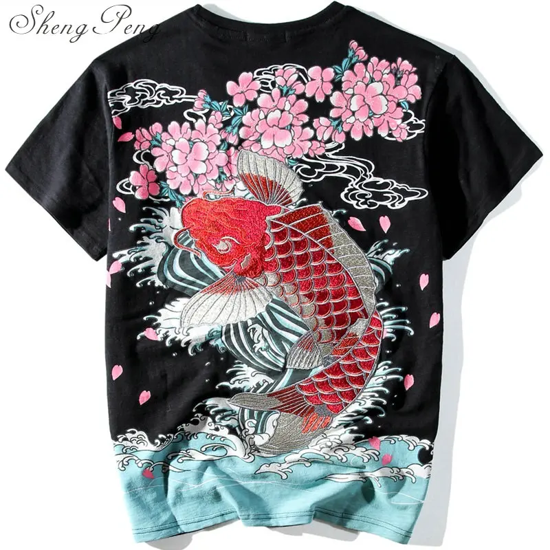 

Chinese kimono costume men summer style chinese traditional shirt short sleeve traditional chinese clothing men CC245