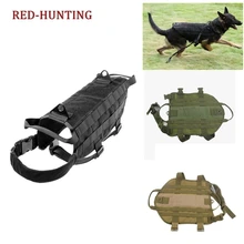 Тактическая патрульная упряжка для тренировки собак, жилет для собак, Охотничья страйкбол, спортивная экипировка