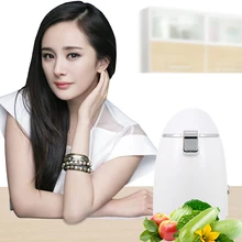 Уход за лицом натуральные DIY фруктовые овощные маски инструменты для ухода за лицом развеять веснушки домашние фруктовые маски отбеливающая маска для лица машина