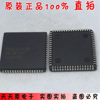 

Free Shipping 5pcs/lot P80C562EBA P80C562 PLCC new original stock