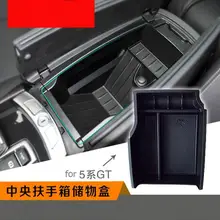 Автомобильный подлокотник центральный вторичный держатель отделение для хранения перчаток центральной консоли монета держатель сотового телефона контейнер для BMW X5 X4 X3 5GT F25 F15