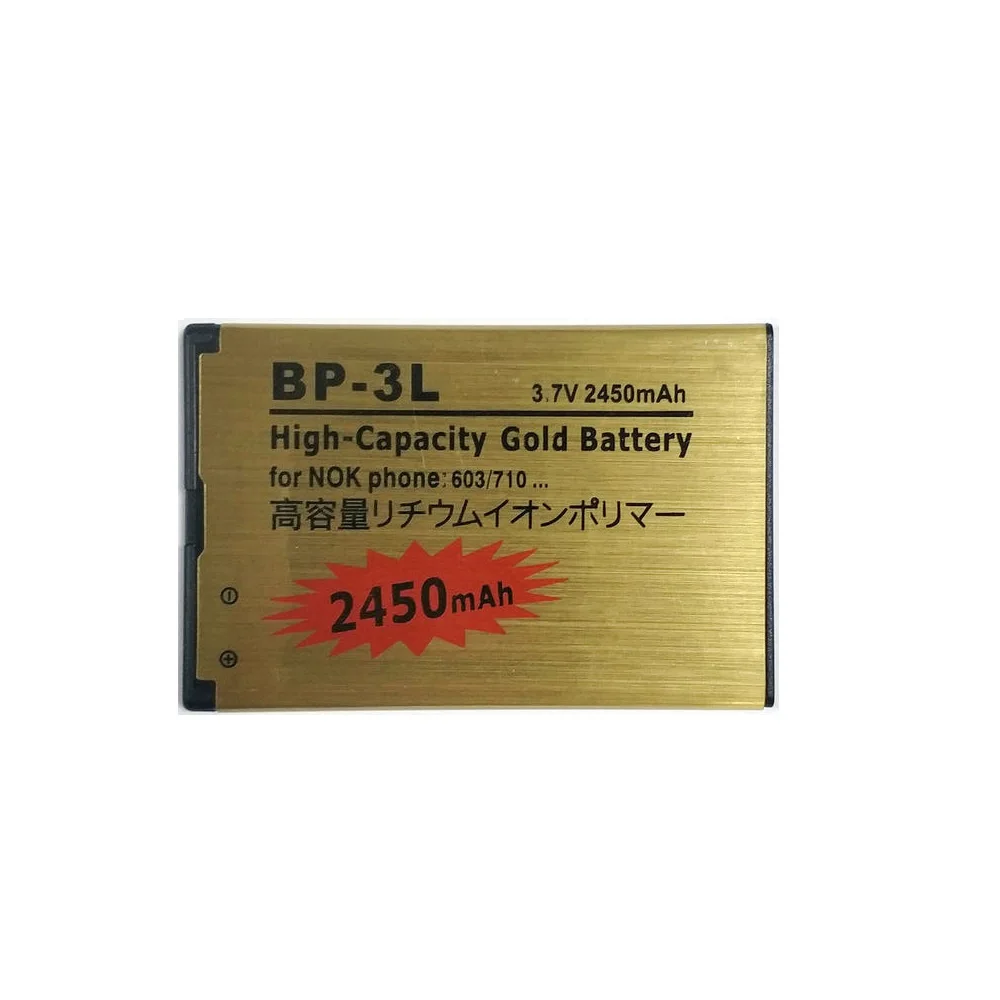 BP-3L (1)