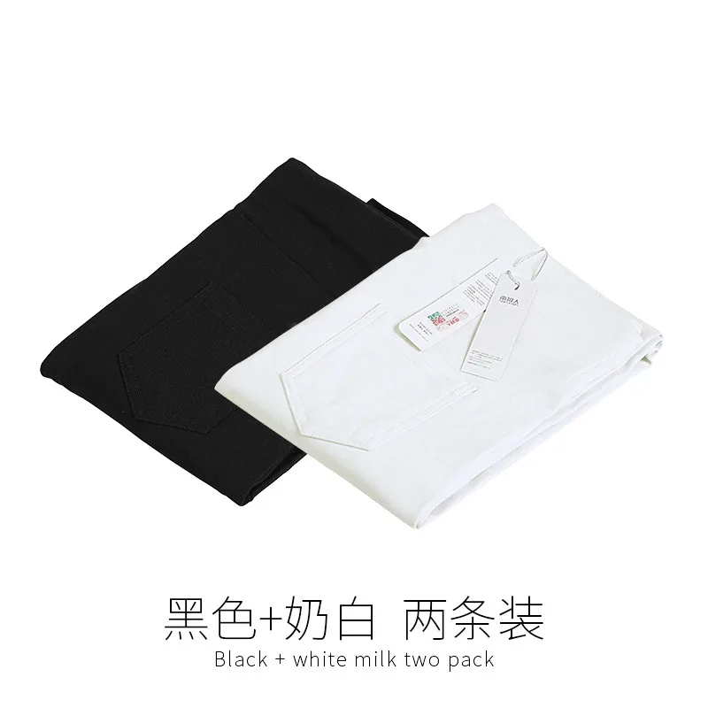 black and milk white 2 шт. женские модные тонкие леггинсы с высокой талией, обтягивающие леггинсы, женские черные штаны кофейного цвета, S-3XL, женские эластичные брюки - Цвет: black and milk white