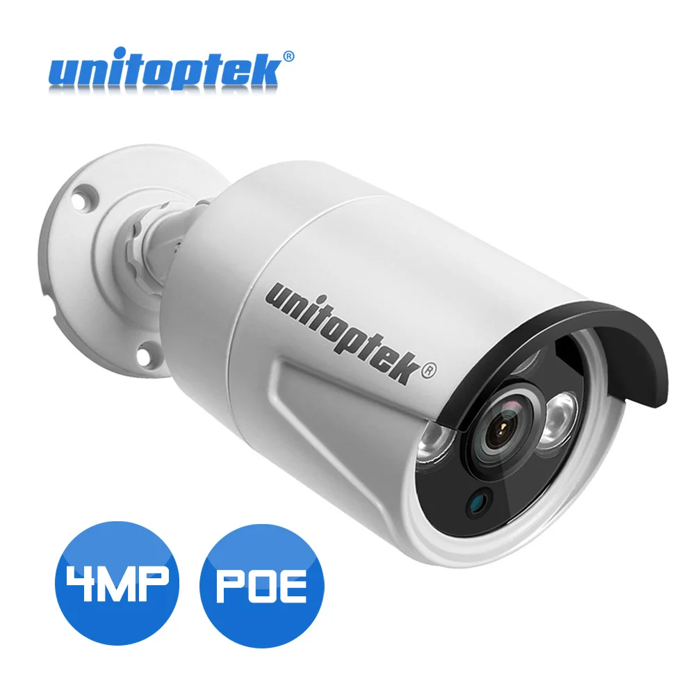 

HD 4MP POE IP Camera Outdoor Waterproof IP66 2592x1520 H.265 25fps IR 20M Security IP Camera P2P IOS Android XMEye CCTV Cameras