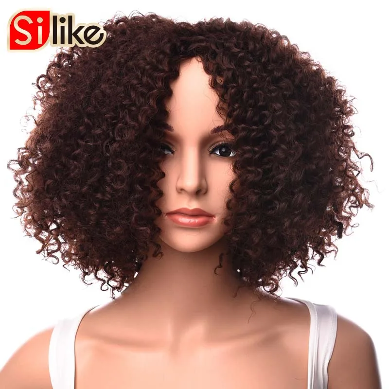 Silike короткий афро кудрявый парик синтетические парики для черных женщин чистый темно-серый цвет синтетические парики - Цвет: Коричневый