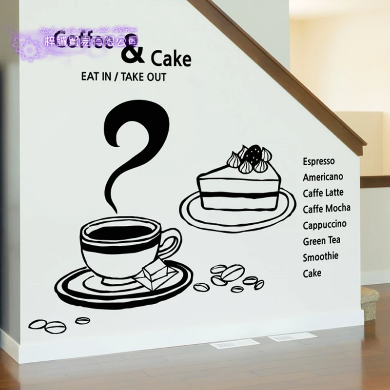 Coffee Sticker Sandwich Decal Cafe Poster Vinyl Art Wall Decals Pegatina Quadro Parede Decor Mural Coffee Sticker