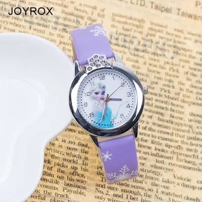

Children's sports watch