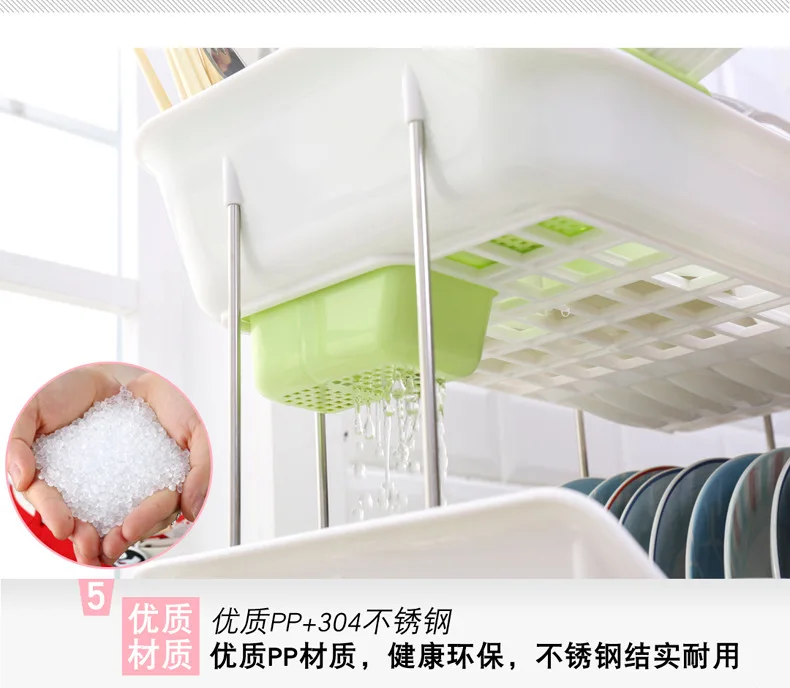 2-tier classy plastic dish rack best price online 