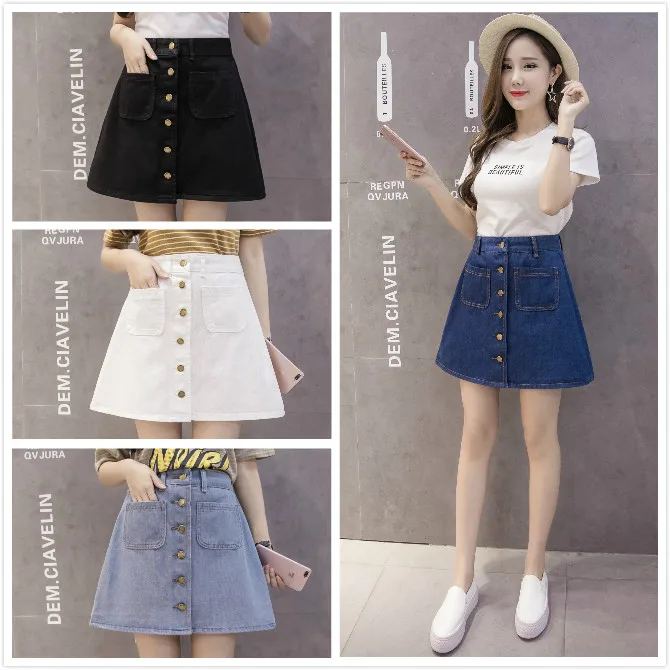 

kpop Blackpink new high waist A word denim skirt skirt four-color slim skirt women's row buckle Korean women package hip skirt