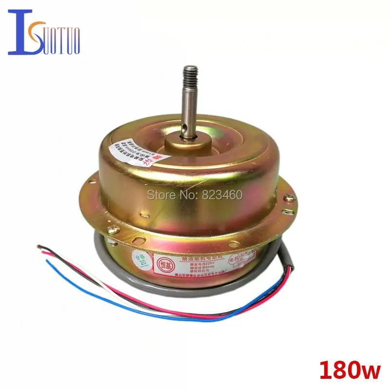 Buy Genuine Exhaust Hood Motor 180W Universal Double