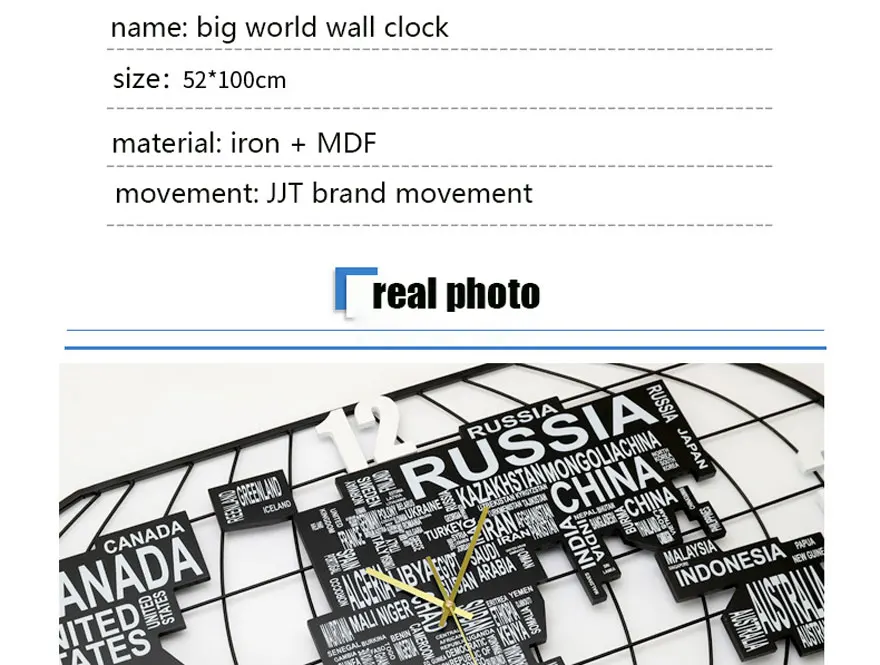 Продвижение Relogios де Parede часы настенный мир часы-карта немой гостиная Кварцевые Металлические европейские иглы геометрические разделители