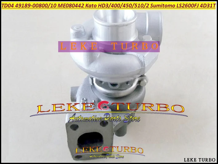 TD04-13G 49189-00800 49189-00810 ME080442 ME080443 Turbo Turbocharger For Kato Excavator HD300 HD400 HD450 HD510 HD512 For Sumitomo LS2600FJ 4D31T (3)