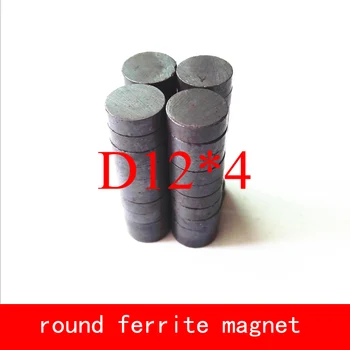 

50PCS D12*4mm permanent disc round ferrite magnet magnets work temperature -40 to +220 Celsius