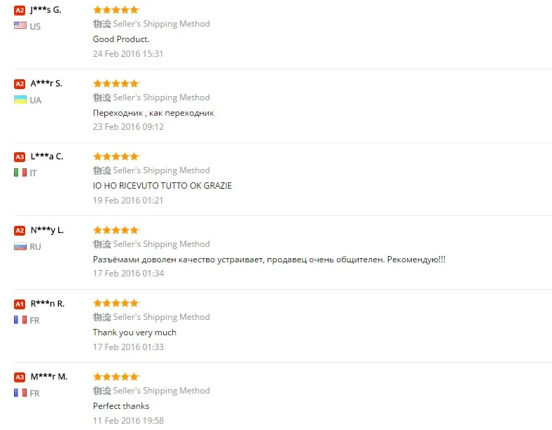 aeProduct.getSubject()