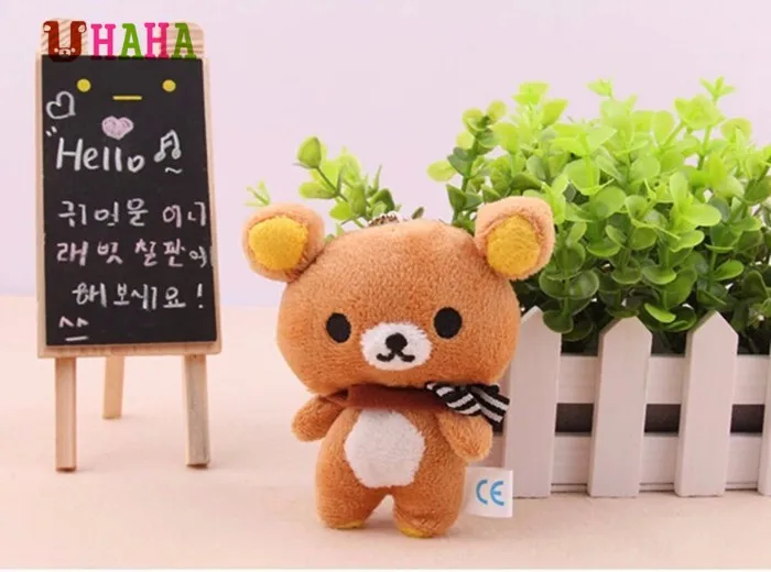 Rilakkuma Bear  (5)