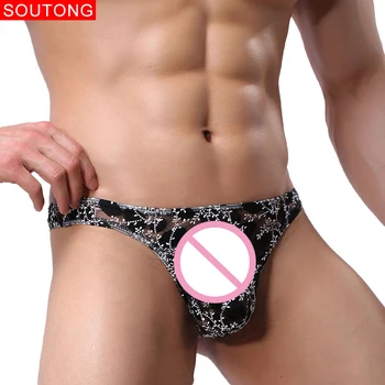 

Soutong Sexy Men Lace Underwear Jockstrap Gay Erotic Underwear String Homme Cueca Gay Thong Men Sexy Transparent Bikinis 2019