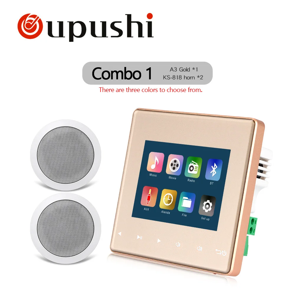 Oupushi домашний аудио визуальный в стенах усилители, FM/SD/AUX in/USB музыкальный плеер, Bluetooth цифровой стерео усилитель, домашний кинотеатр cinem - Цвет: Package 1