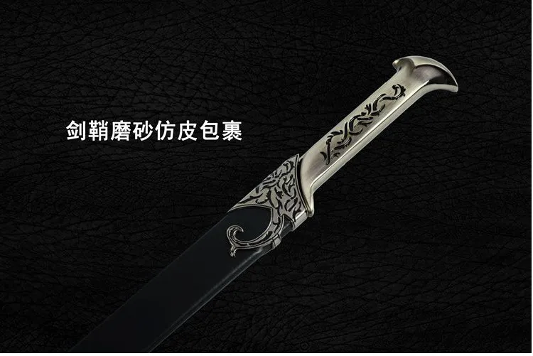 Excellent Film Television Animation Lord Of The Rings Sword Hobbit Anti -Body Weapons Home Decoration Crafts Not Open Blade Christmas Gift 7