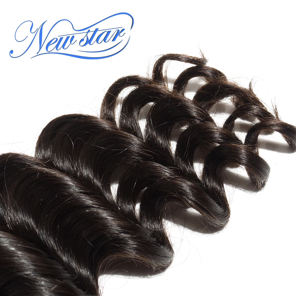 Brazilian Loose Deep Hair Weave 4 Bundles Thick Hair 11A Unprocessed Raw Virgin Human Weaving Cuticle Aligned New Star