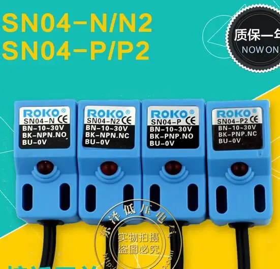 

18x18x36 4mm sensing SN04 series SN04-N SN04-N2 SN04-P SN04-P2 DC NPN PNP NO NC prism shape inductive proximity sensor switch