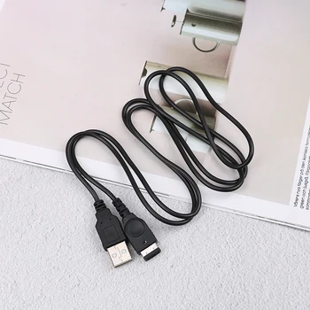 

USB Charger Lead 1.2M USB TO SP/DS Cable For Nintendo DS NDS GBA SP Charging Cable Cord For Game Boy Advance SP 1.2m
