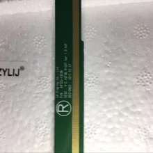 SZYLIJ spot 1 шт. 6870S-1353B