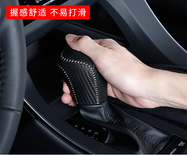 Высокое качество 1 шт. PU кожаные автомобильные аксессуары Защитная крышка для Toyota AVALON