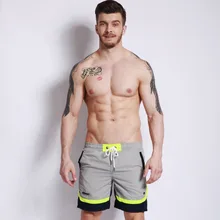 Брендовые Купальники DESMIIT мужские однотонные брюки спортивные шорты сетчатые дышащие брюки быстросохнущие пляжные шорты