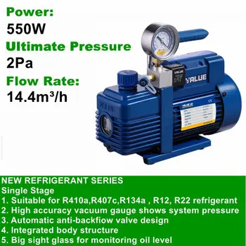 

V-I180SV 550W 220V~/50HZ ,Oil 660ml Vacuum Pump Single-stage pump,refrigeration tools,Flow Rate 14.4m3/h. Free shipping