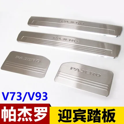 Нержавеющая сталь боковой порог Накладка 4 шт. подходит для Mitsubishi Pajero V97 V93 V73 2007-2012