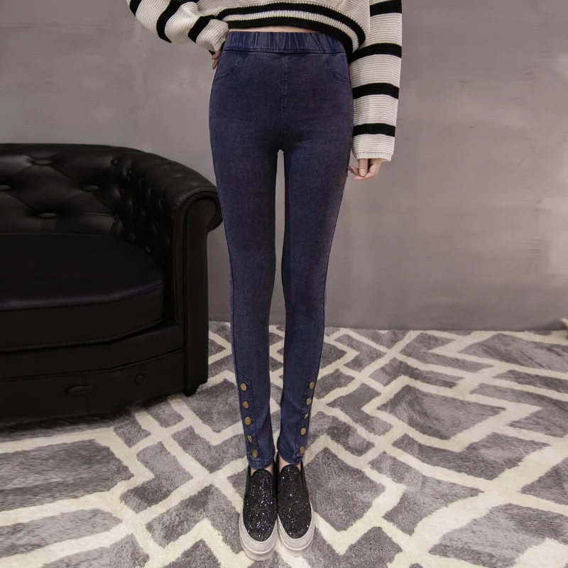 2020 новые модные джинсы женские брюки карандаш с высокой талией пикантные