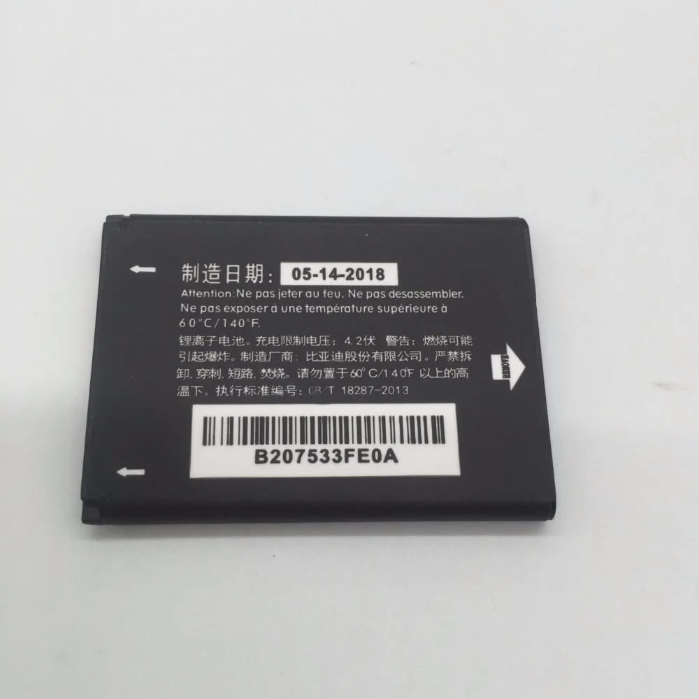 QQ20180629020024