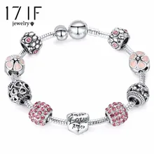 17IF античный серебряный шарм браслет и браслет с любовью и цветком хрустальный шар женский свадебный подарок на день Святого Валентина
