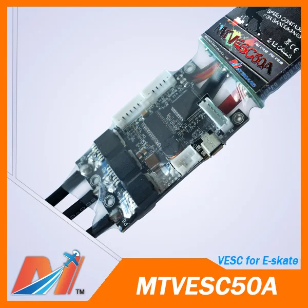 MTVESC50A 