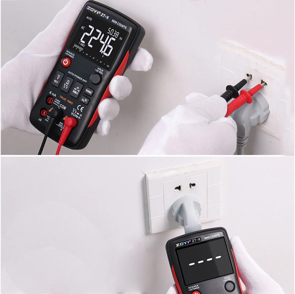 MULTIMETER (13)