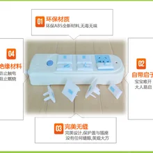 Младенческая защита от удара электрическая заглушка для розетки Блокировка розетки крышка два/три Pin 20 упак./лот(6 шт