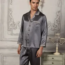 Новые стильные мужские шелковые пижамные костюмы шелк тутового цвета