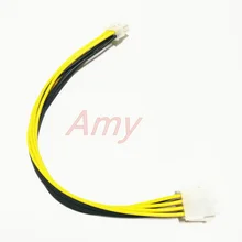 5 шт./лот 8Pin удлинитель питания удлинитель ЦП 8Pin материнская плата 8PIN 8P 8-контактный удлинитель 30 см