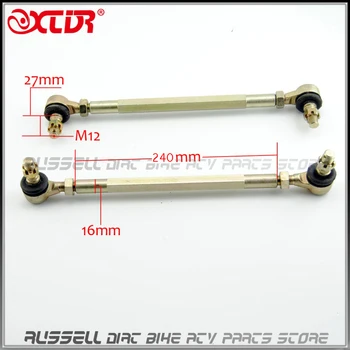 

240mm M12 Joint Ball Tie Rod Turn Shaft Assy Fit 150cc 200cc 250cc 300cc Chinese ATV Quad GO Kart Spare Parts Buggy UTV